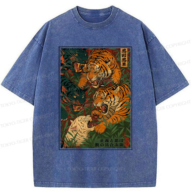Tokyo-Tiger Vintage Ukiyoe Tiger Poster Washed T-Shirt