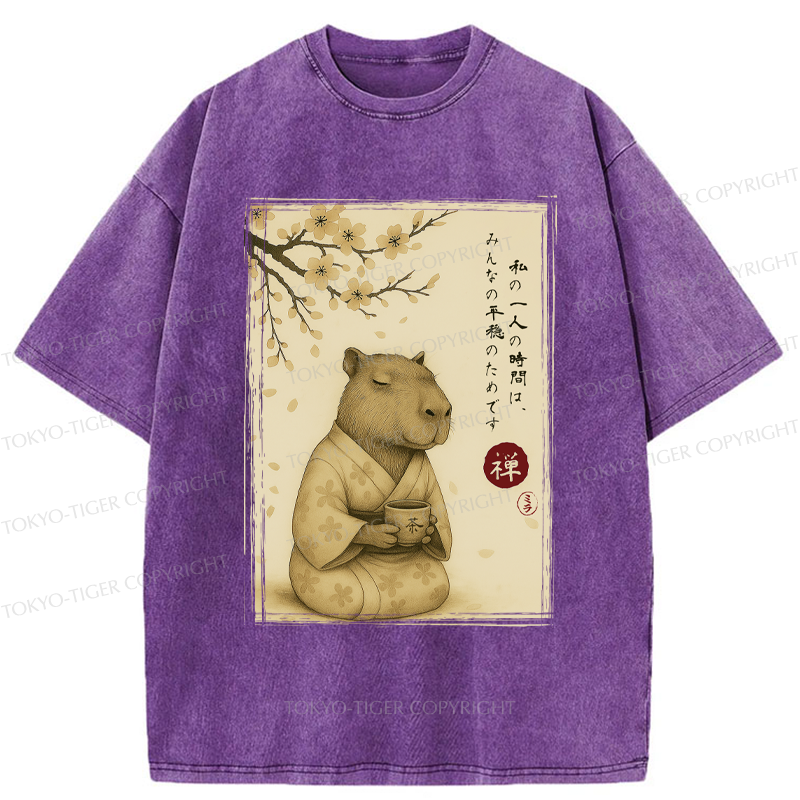 Tokyo-Tiger Japanese Zen Capybara Chado Poster Washed T-Shirt