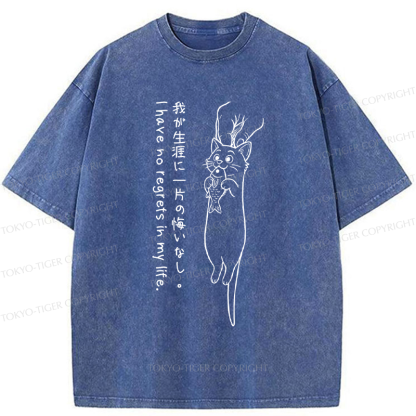Tokyo-Tiger Funny Cat eat fish meme Washed T-Shirt