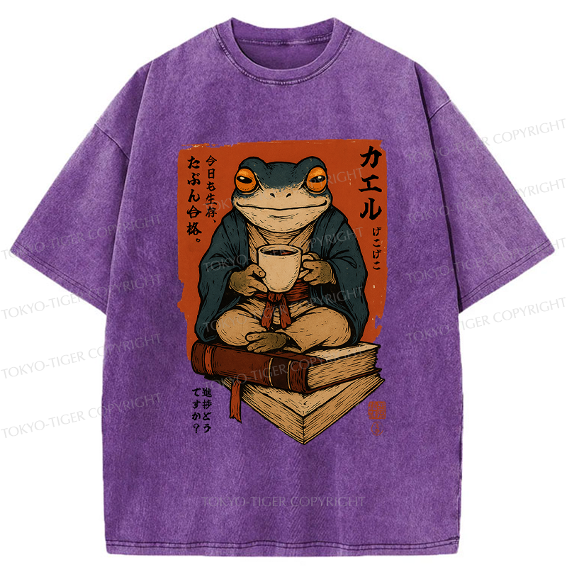 Tokyo-Tiger Funny Ukiyoe Frog drinking coffee on books Washed T-Shirt