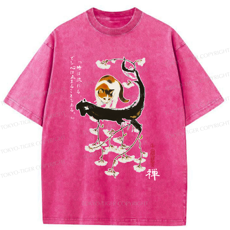Tokyo-Tiger Cat On The Sakura Tree Washed T-Shirt