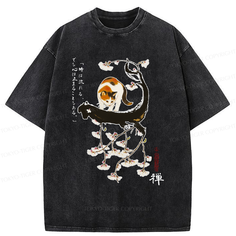 Tokyo-Tiger Cat On The Sakura Tree Washed T-Shirt