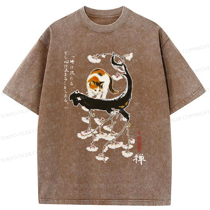 Tokyo-Tiger Cat On The Sakura Tree Washed T-Shirt
