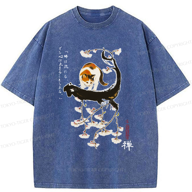 Tokyo-Tiger Cat On The Sakura Tree Washed T-Shirt