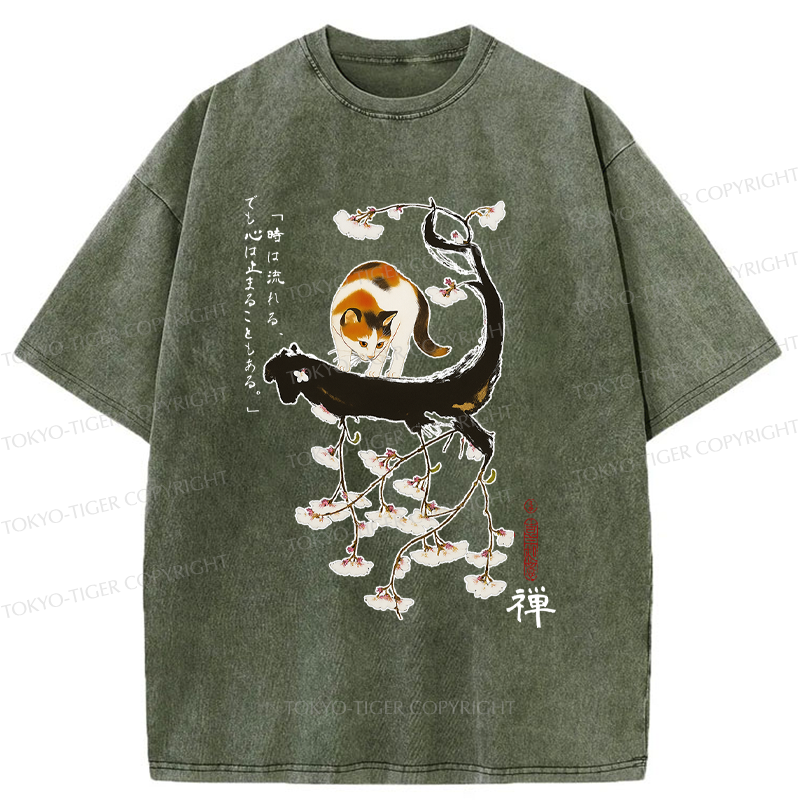 Tokyo-Tiger Cat On The Sakura Tree Washed T-Shirt