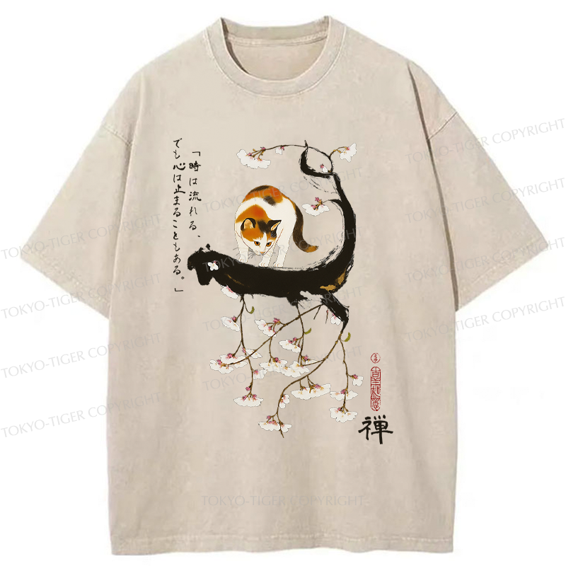 Tokyo-Tiger Cat On The Sakura Tree Washed T-Shirt
