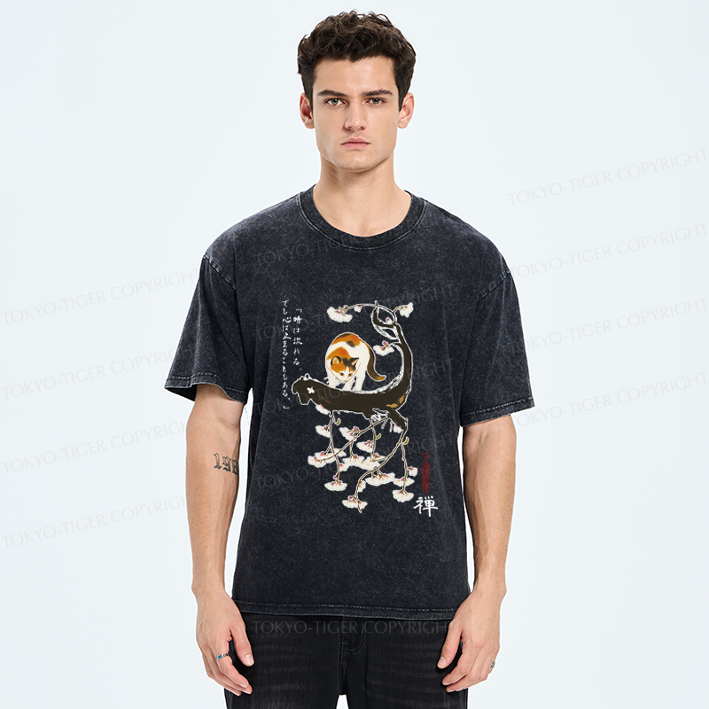 Tokyo-Tiger Cat On The Sakura Tree Washed T-Shirt