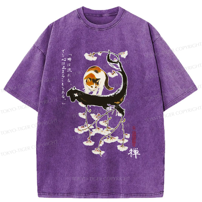 Tokyo-Tiger Cat On The Sakura Tree Washed T-Shirt