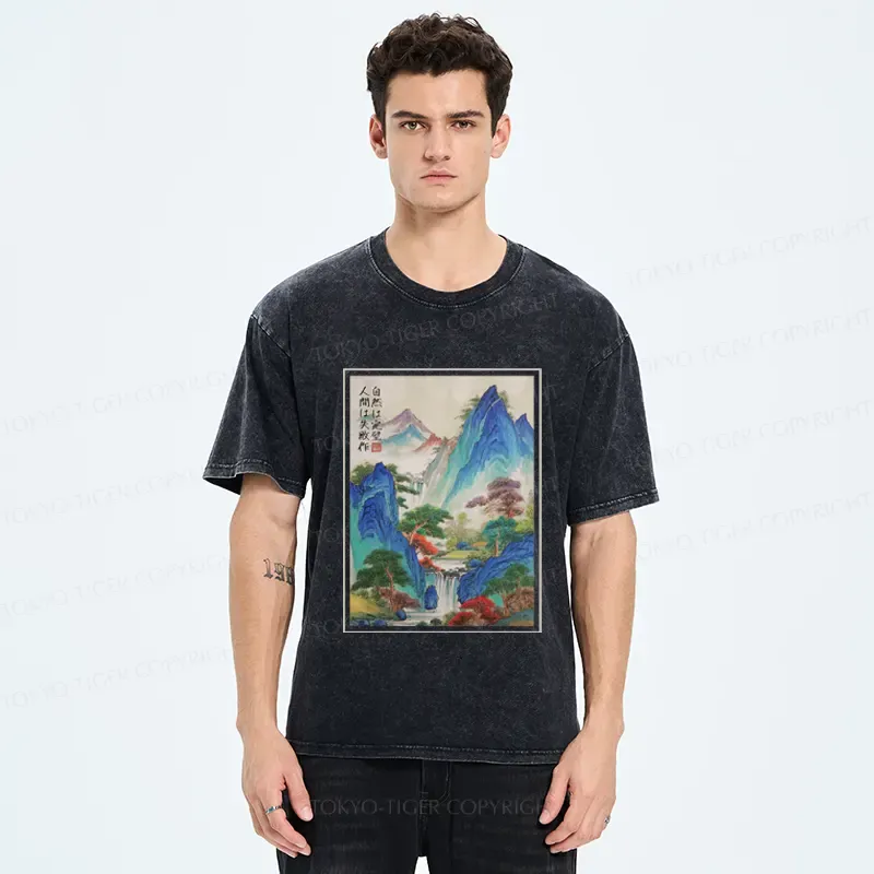 Tokyo-Tiger Japanese Mountain And River Attractions Washed T-Shirt