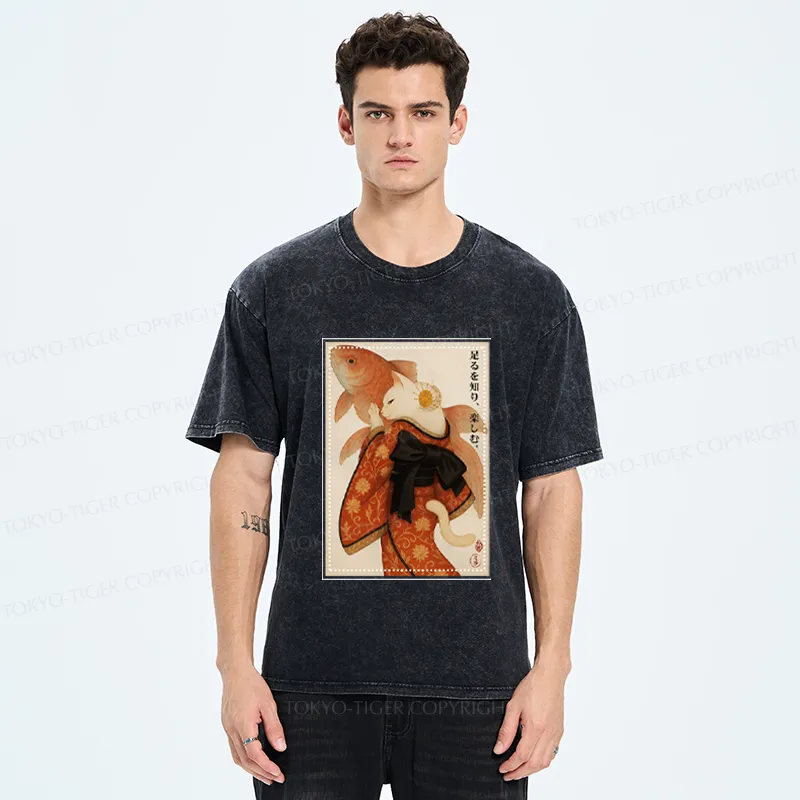 Tokyo-Tiger Japanese Ukiyoe Cat And Fish Poster Washed T-Shirt