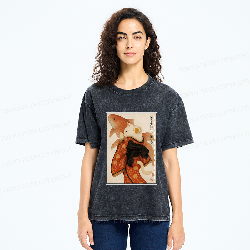 Tokyo-Tiger Japanese Ukiyoe Cat And Fish Poster Washed T-Shirt