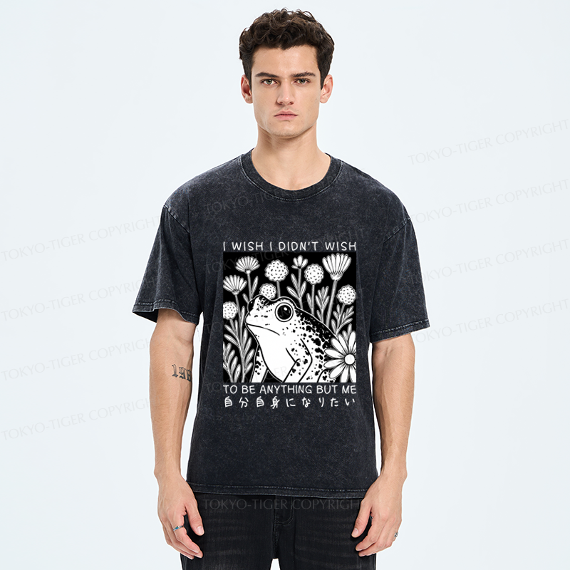 Tokyo-Tiger Be yourself Frog Flower Woodblock Washed T-Shirt