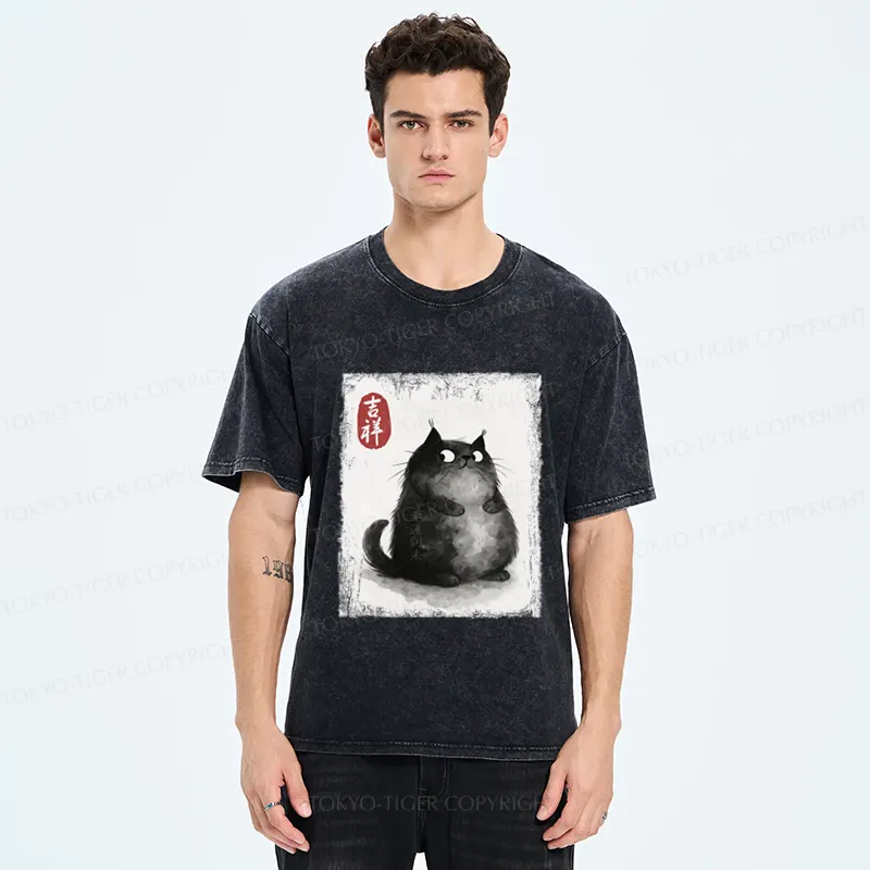 Tokyo-Tiger Auspicious Fluffy Black Cat Ink Painting Washed T-Shirt