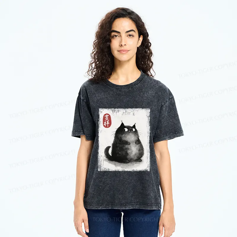Tokyo-Tiger Auspicious Fluffy Black Cat Ink Painting Washed T-Shirt