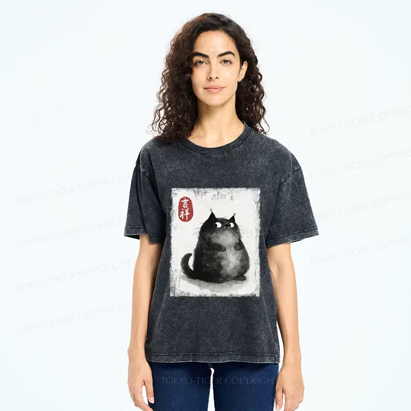 Tokyo-Tiger Auspicious Fluffy Black Cat Ink Painting Washed T-Shirt