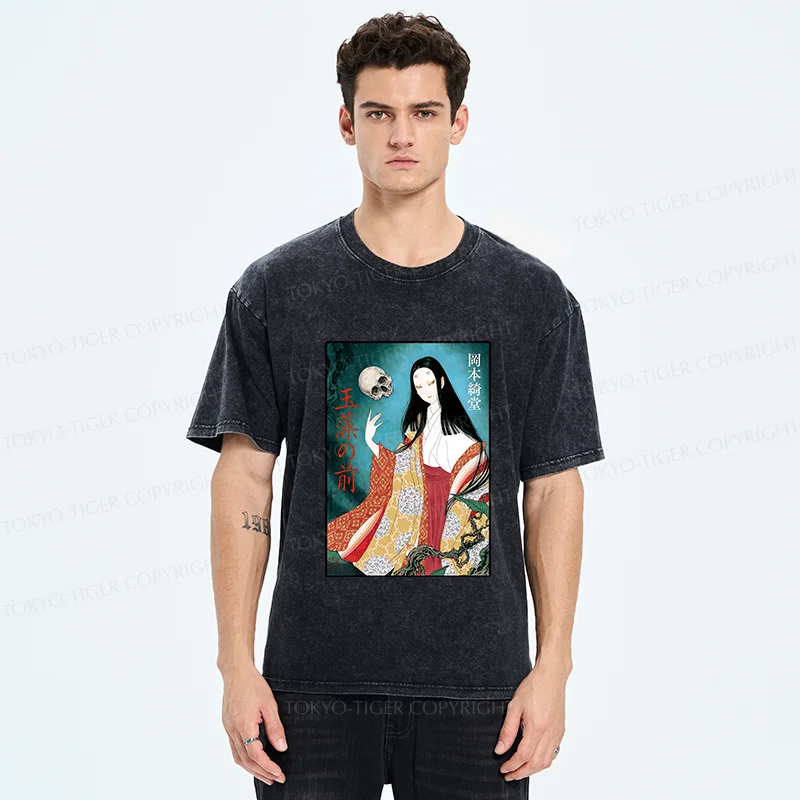 Tokyo-Tiger Famous Japanese Yokai Washed T-Shirt