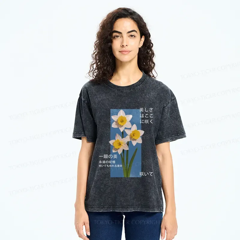 Tokyo-Tiger Beautiful Japanese Flowers Poster T-Shirt