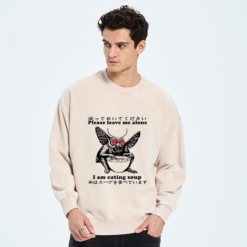 Tokyo-Tiger You Don't Have To Washed Sweatshirt