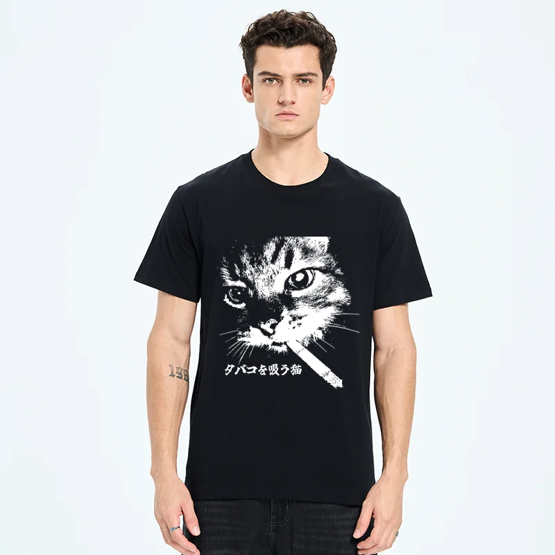 Tokyo-Tiger Retro Cat Smoking Classic T-Shirt