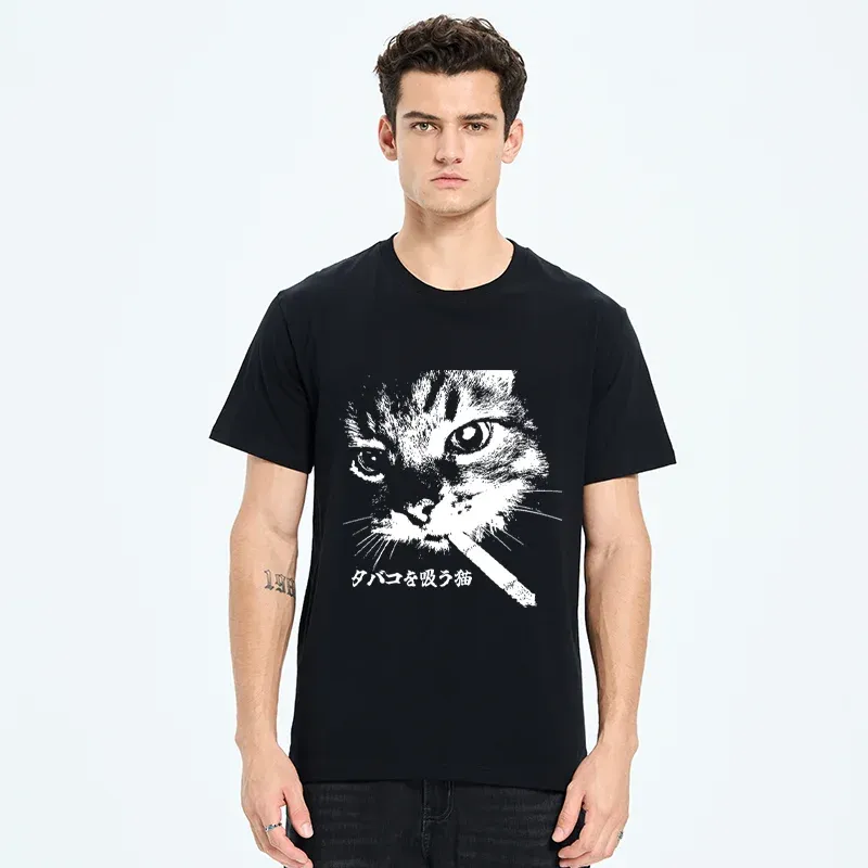 Tokyo-Tiger Retro Cat Smoking Classic T-Shirt