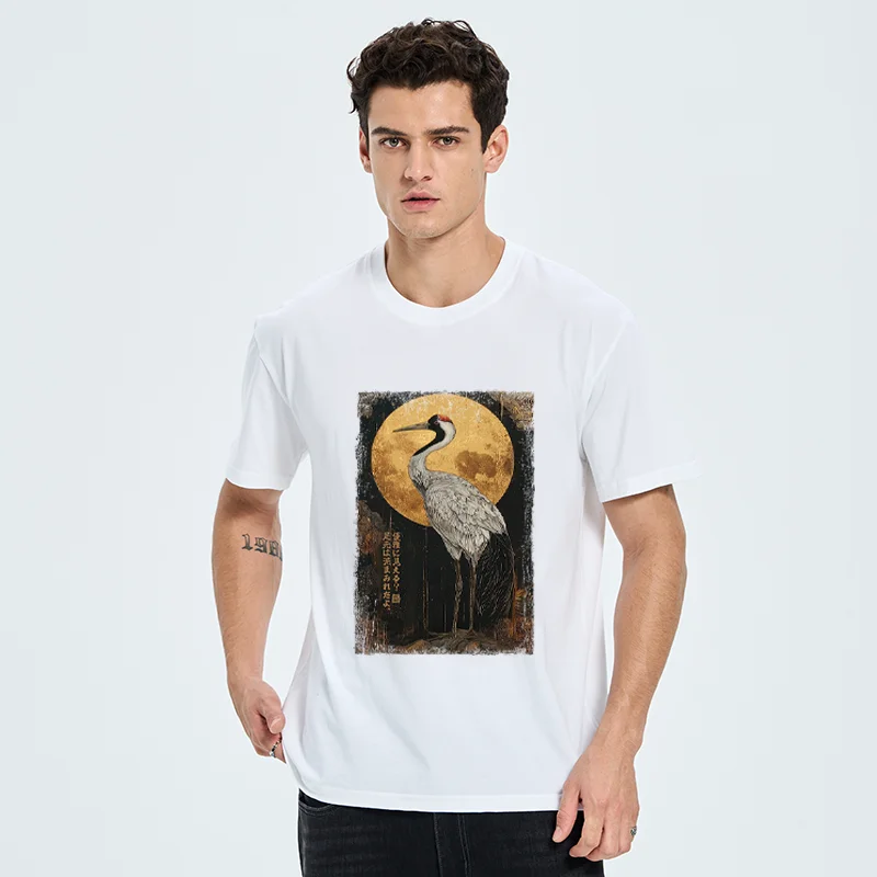 Tokyo-Tiger Vintage Japanese Crane Kanji Classic T-Shirt