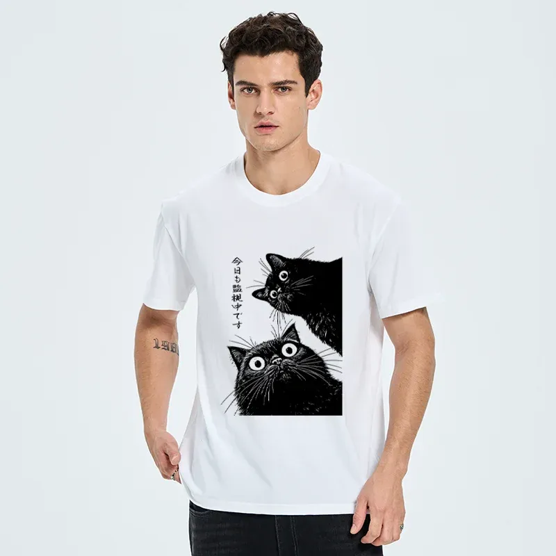 Tokyo-Tiger The Cat is Watching Today Classic T-Shirt