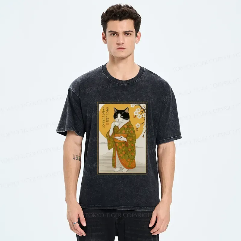 Tokyo-Tiger Cat Serene Tea Chaotic Soul Washed T-Shirt