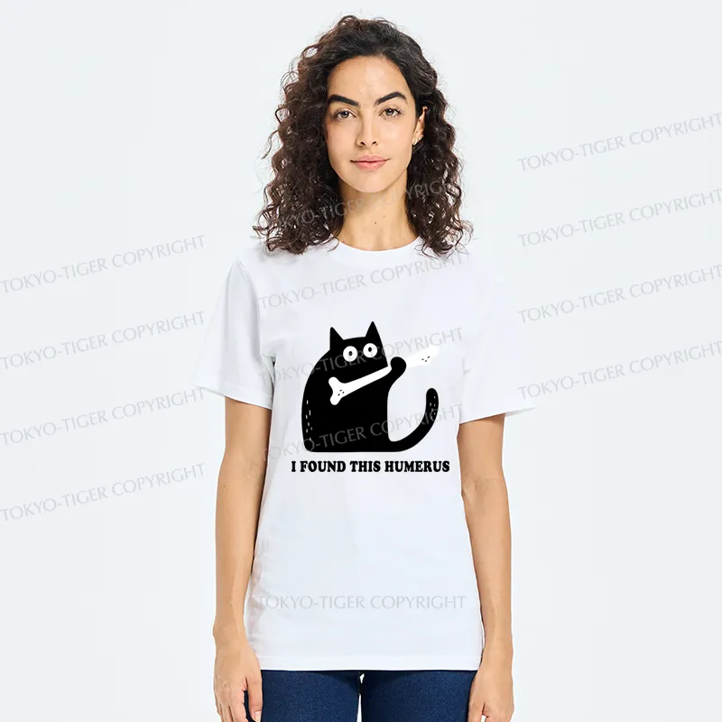Tokyo-Tiger Cat Found This Humerus Classic T-Shirt