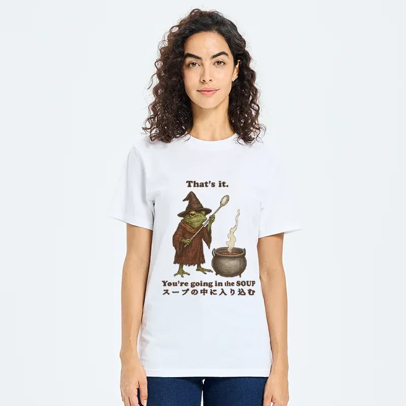 Tokyo-Tiger Funny Frog Soup Classic T-Shirt