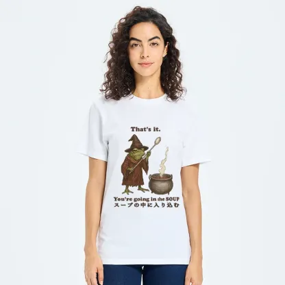 Tokyo-Tiger Funny Frog Soup Classic T-Shirt