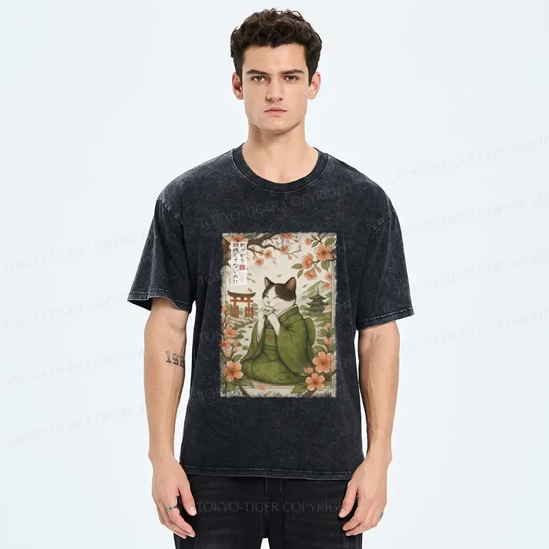 Tokyo-Tiger The Tea Ceremony Cat That Expects Nothing  Washed T-Shirt
