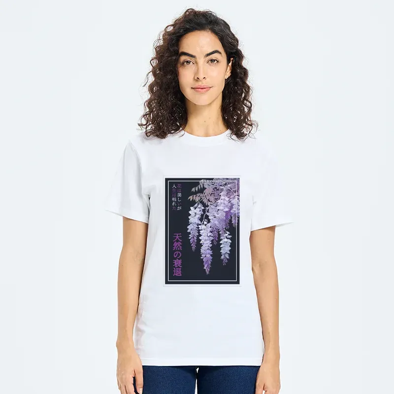 Tokyo-Tiger Wisteria Jpanese Flowers Poster Classic T-Shirt
