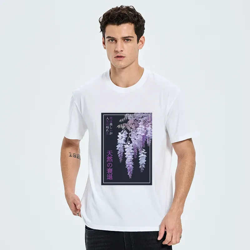 Tokyo-Tiger Wisteria Jpanese Flowers Poster Classic T-Shirt