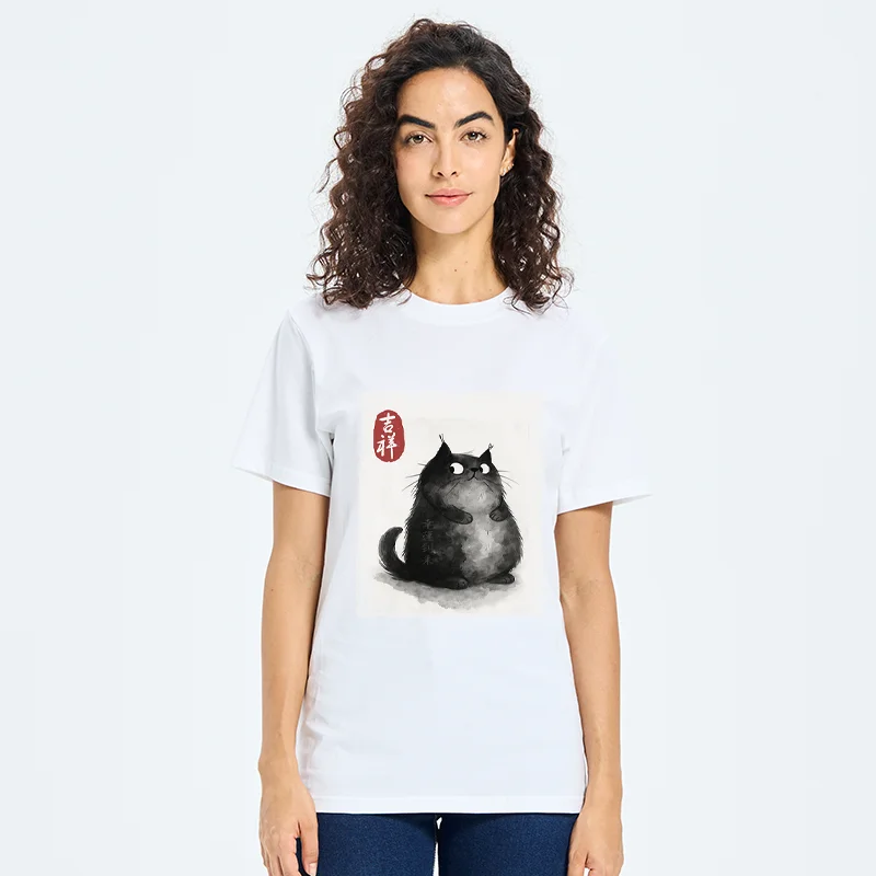 Tokyo-Tiger Auspicious Fluffy Black Cat Ink Painting Classic T-Shirt