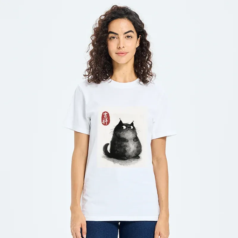 Tokyo-Tiger Auspicious Fluffy Black Cat Ink Painting Classic T-Shirt