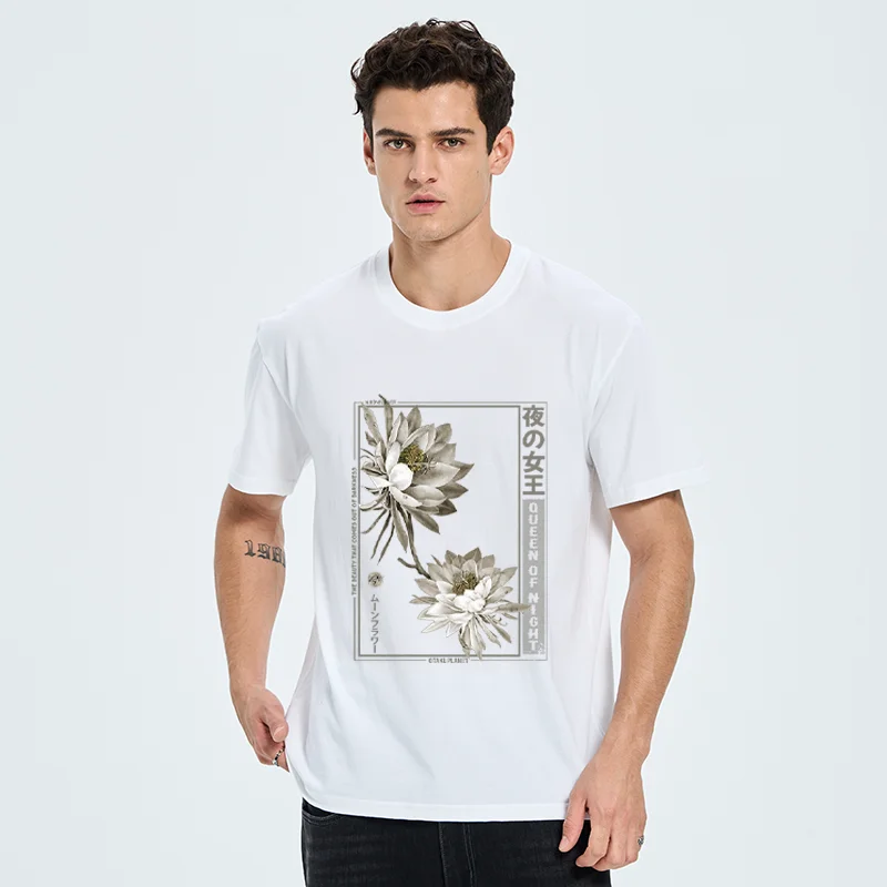 Tokyo-Tiger Japanese Epiphyllum Classic T-Shirt