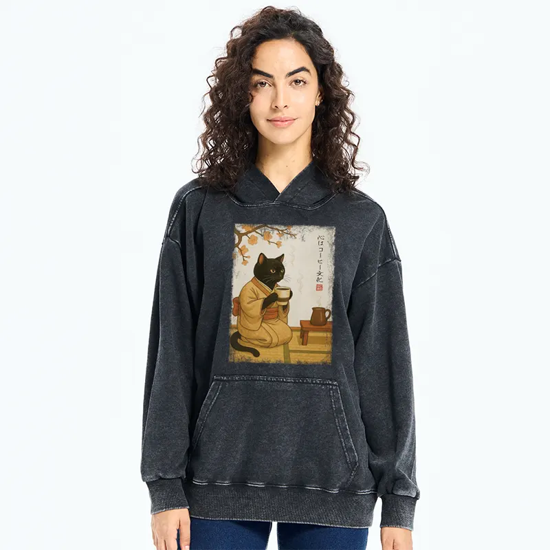 Tokyo-Tiger Cat Heart Full Of Coffee Washed Hoodie