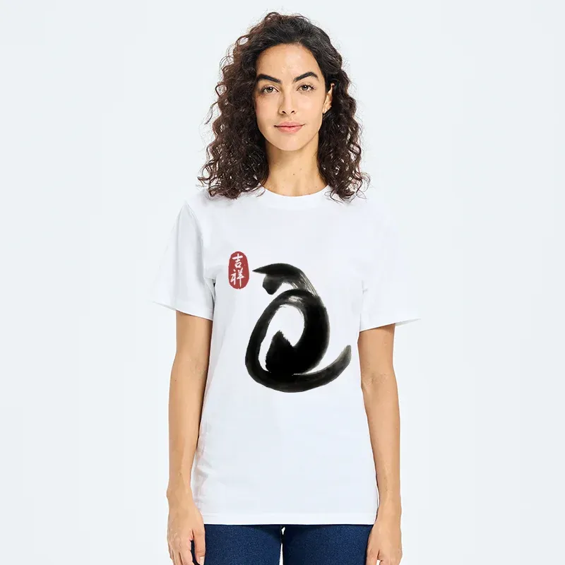 Tokyo-Tiger Vintage Ink Cat Classic T-Shirt