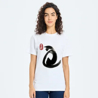 Tokyo-Tiger Vintage Ink Cat Classic T-Shirt