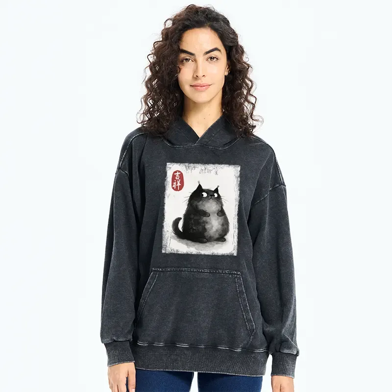 Tokyo-Tiger Auspicious Fluffy Black Cat Ink Painting Washed Hoodie