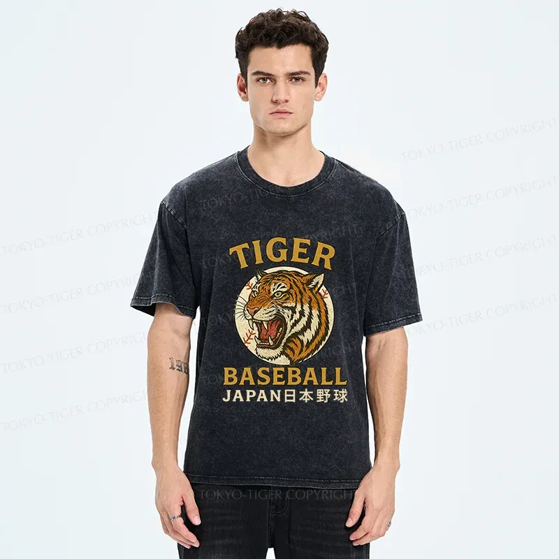 Tokyo-Tiger Osaka Japan Baseball Team Washed T-Shirt