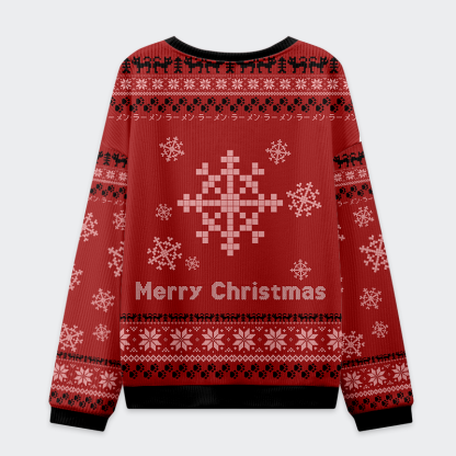 Tokyo-Tiger Fat Cat Eating Ramen Christmas Ugly Sweater