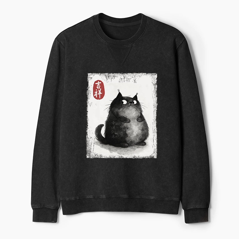Tokyo-Tiger Auspicious Fluffy Black Cat Ink Painting Washed Terry Sweatshirt