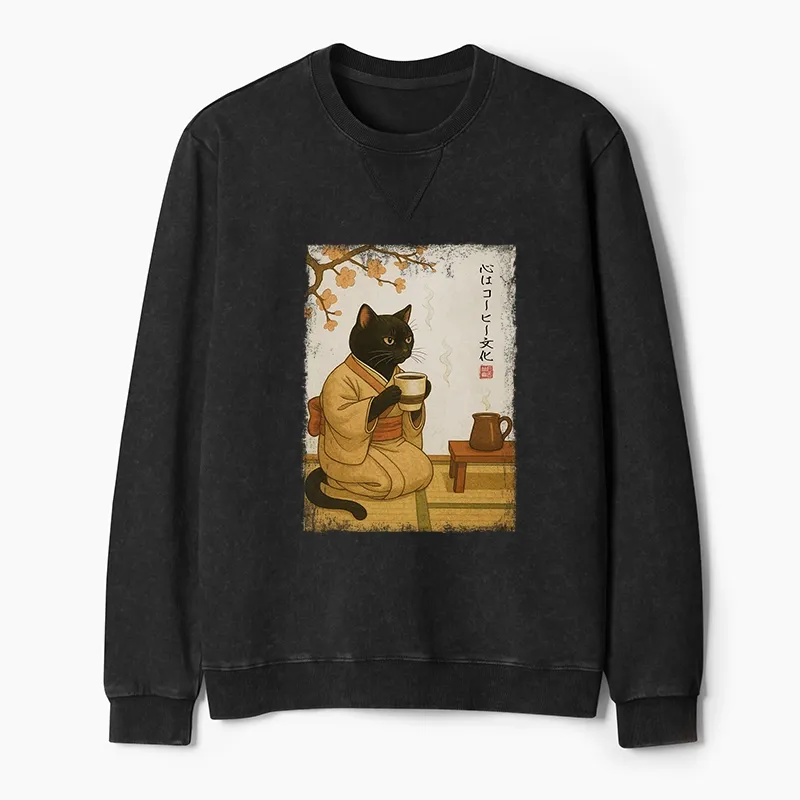 Tokyo-Tiger Cat Heart Full Of Coffee Washed Terry Sweatshirt