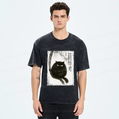 Tokyo-Tiger Funny Silent Observer: The Cat's Gaze Washed T-Shirt