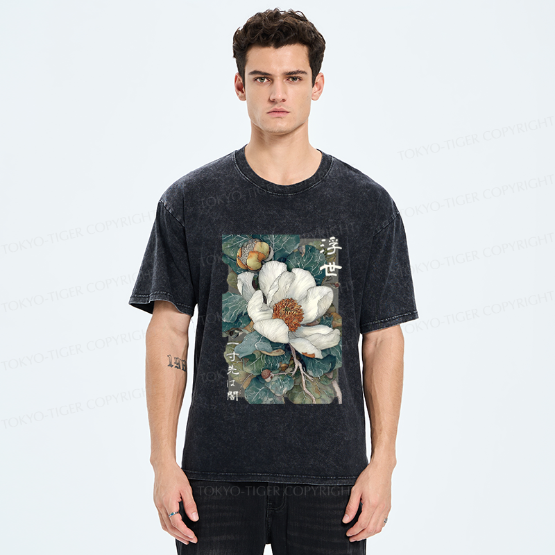 Tokyo-Tiger Ukiyoe Magnolia Flower Poster  Washed T-Shirt