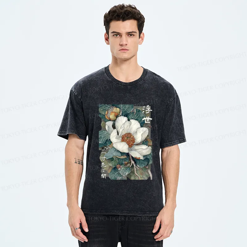 Tokyo-Tiger Ukiyoe Magnolia Flower Poster  Washed T-Shirt