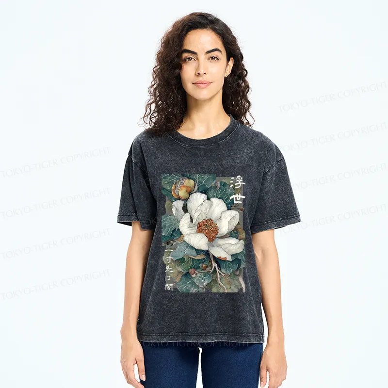 Tokyo-Tiger Ukiyoe Magnolia Flower Poster  Washed T-Shirt