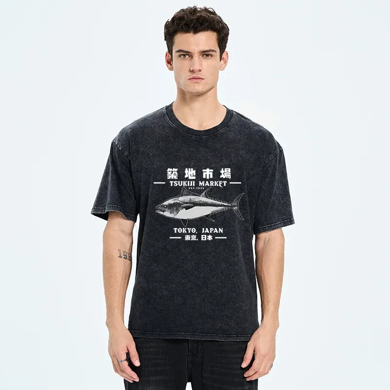 Tokyo-Tiger Japanese Tsukiji Market Washed T-Shirt