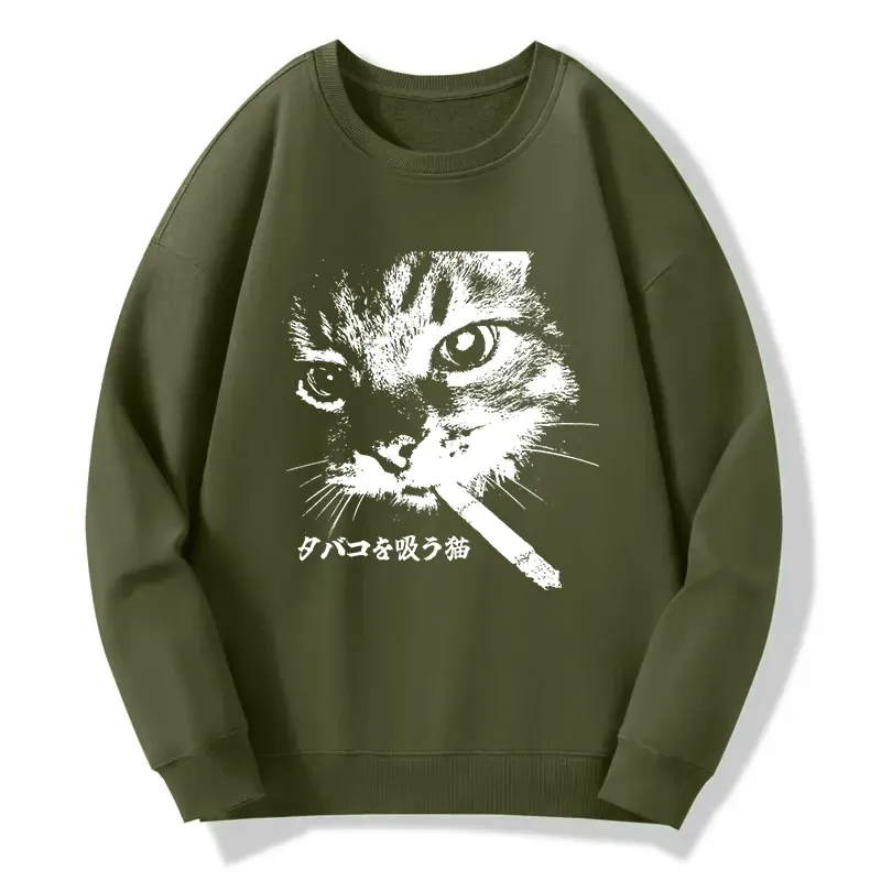 Tokyo-Tiger Retro Cat Smoking Classic Sweatshirt